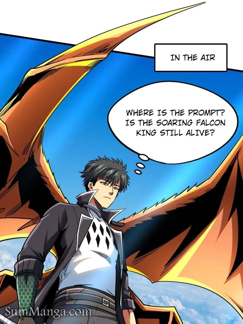 Super Gene Chapter 217 - 14