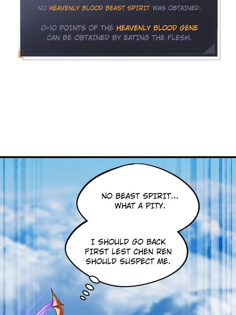 Super Gene Chapter 217 - 19