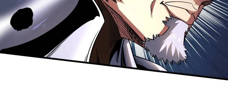 Super Gene Chapter 217 - 33