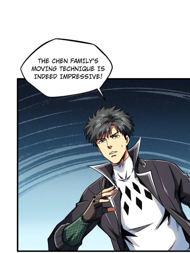 Super Gene Chapter 217 - 45