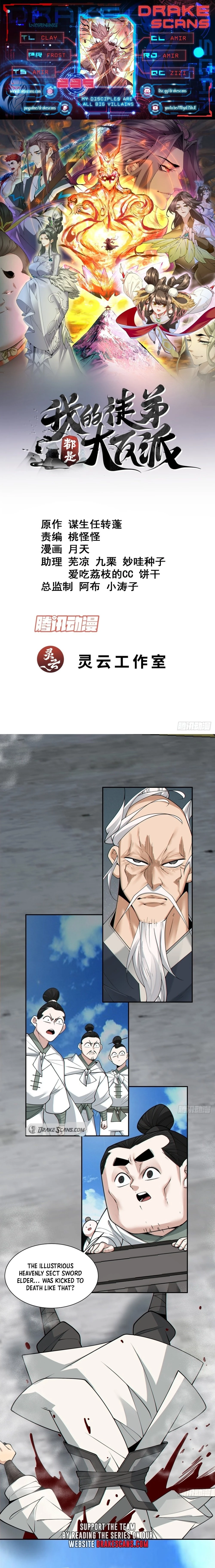 My Disciples Are All Big Villains Chapter 235 - 1
