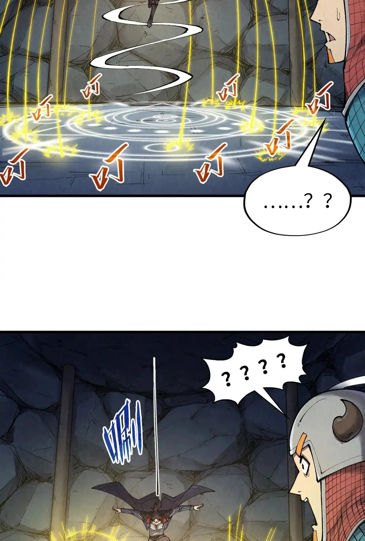 The Ultimate of All Ages Chapter 307 - 28
