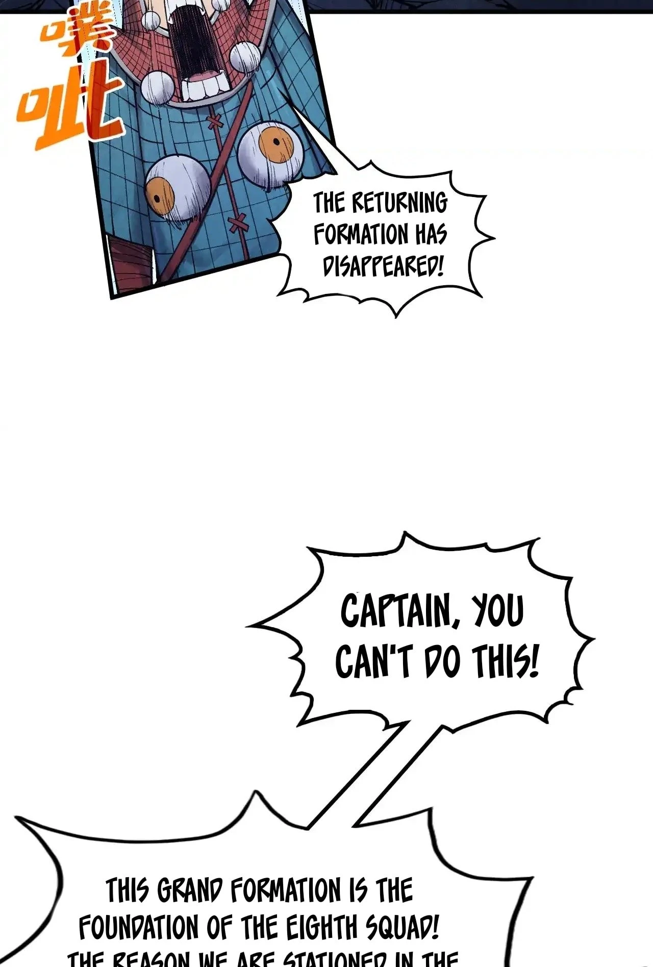 The Ultimate of All Ages Chapter 307 - 31
