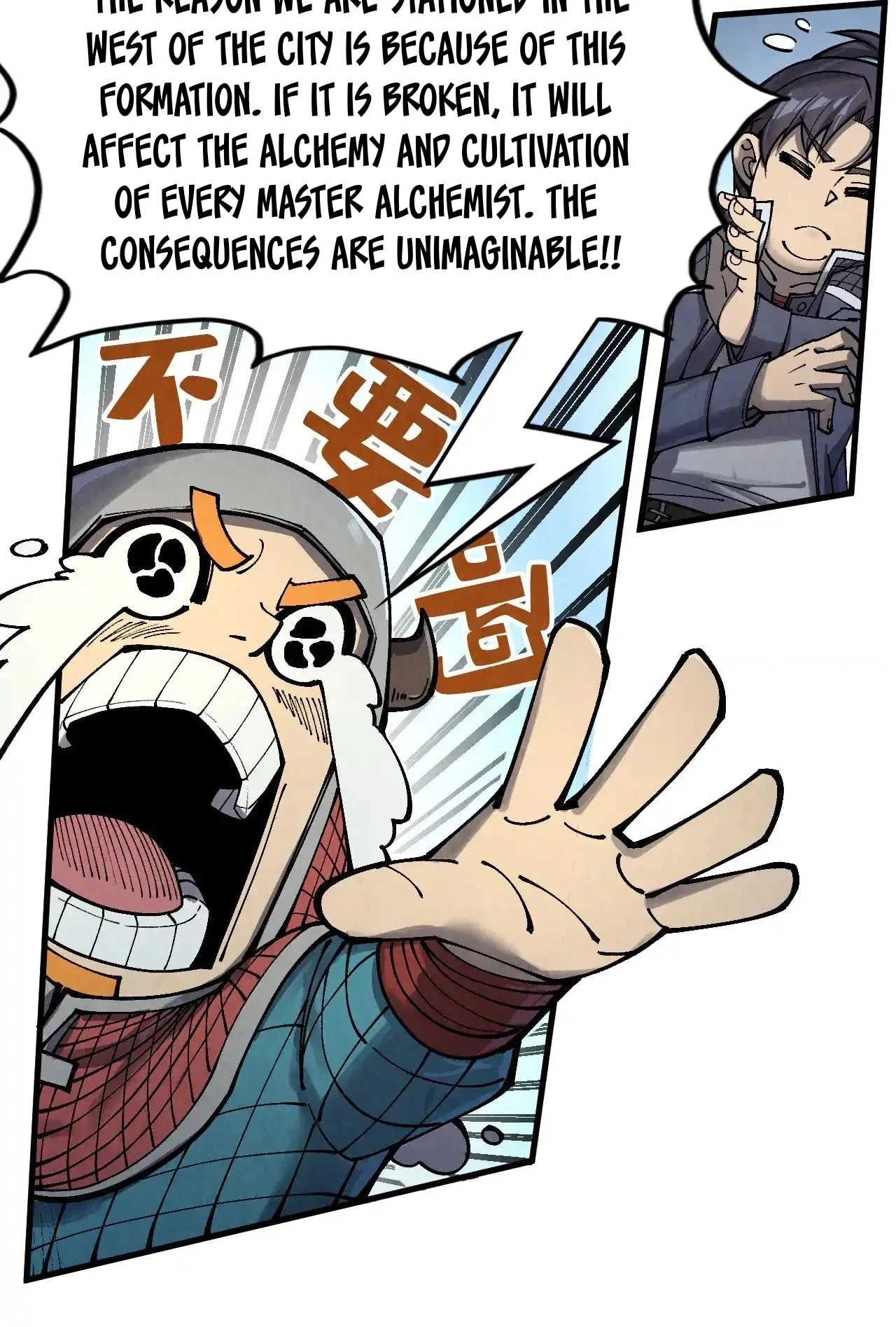 The Ultimate of All Ages Chapter 307 - 32