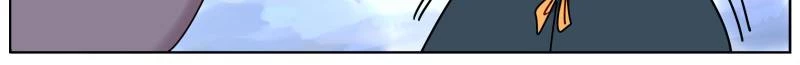 What Do You Do When You Suddenly Become an Immortal? Chapter 141 - 12