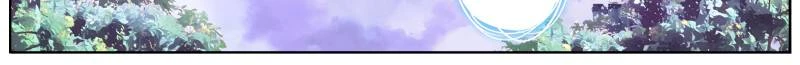 What Do You Do When You Suddenly Become an Immortal? Chapter 140 - 10