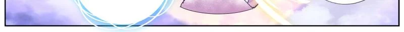 What Do You Do When You Suddenly Become an Immortal? Chapter 140 - 12
