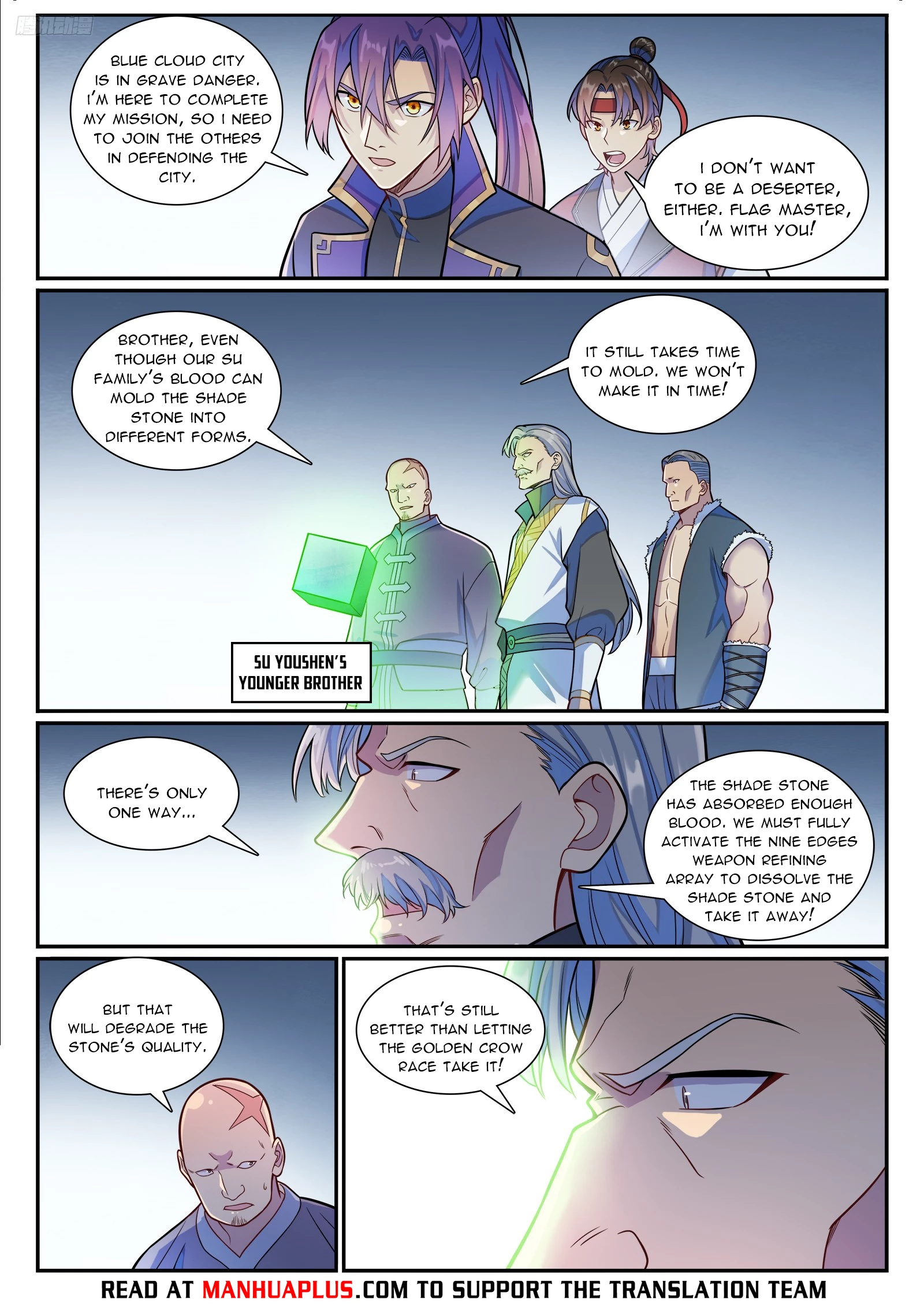 Apotheosis Chapter 1194 - 5