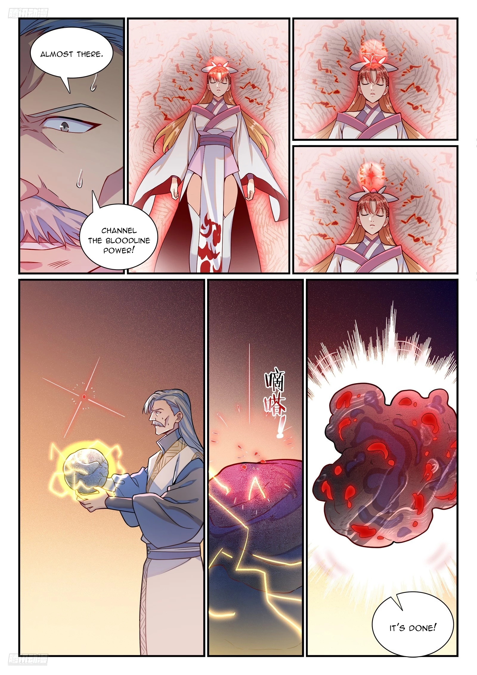 Apotheosis Chapter 1194 - 7