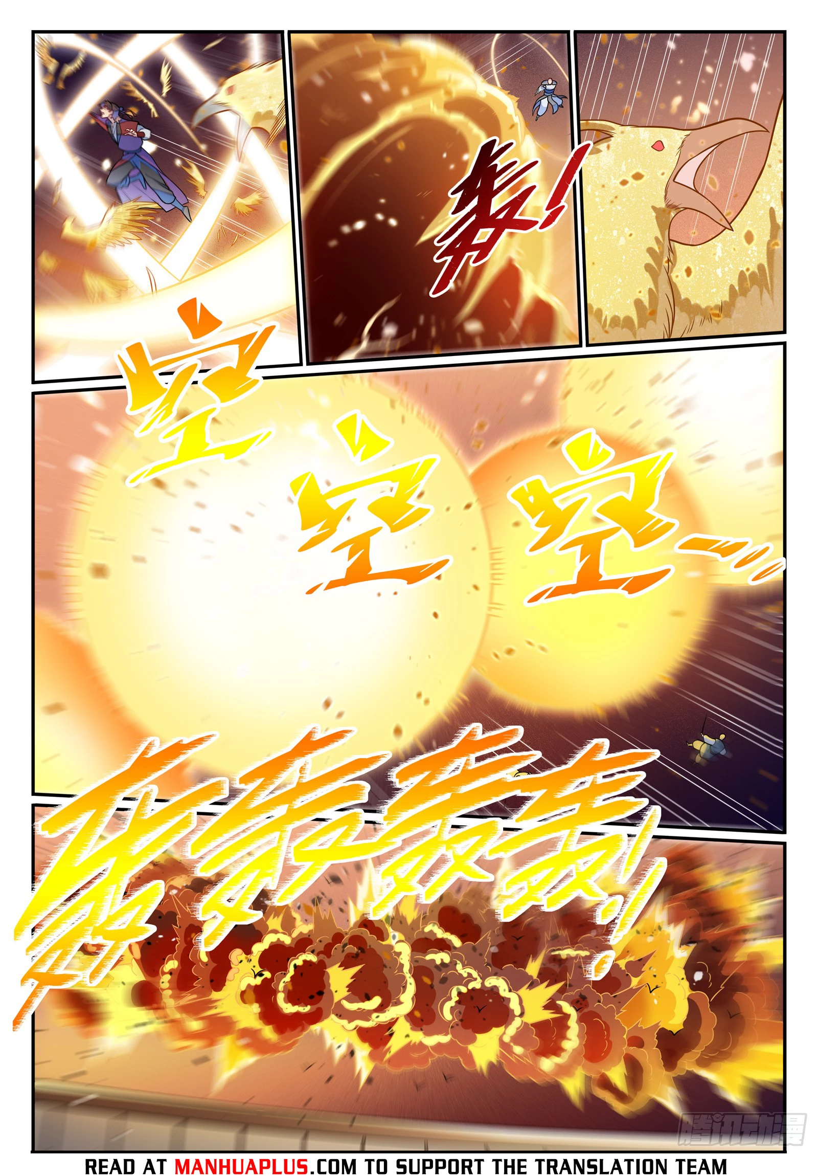 Apotheosis Chapter 1194 - 13