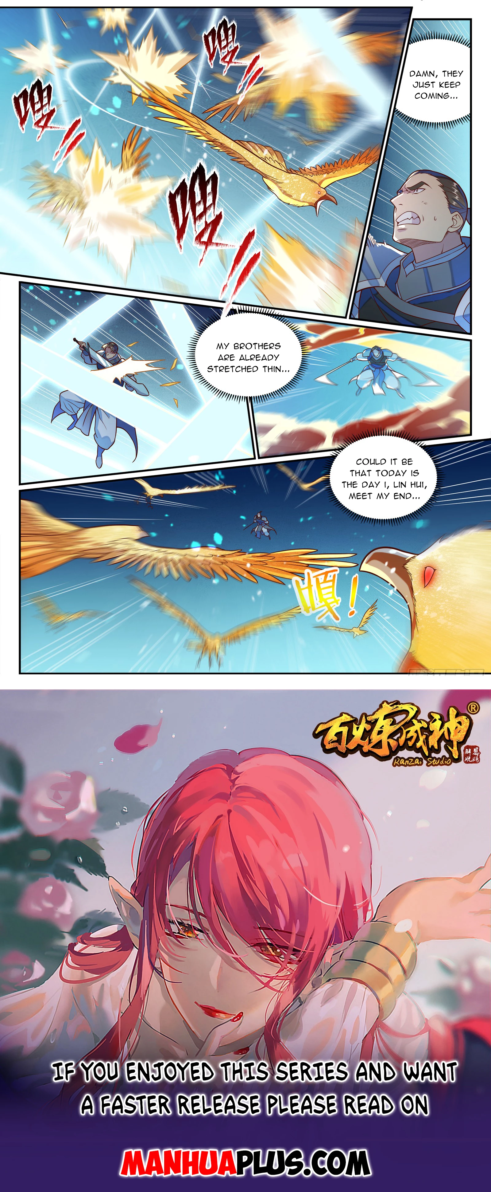 Apotheosis Chapter 1194 - 15