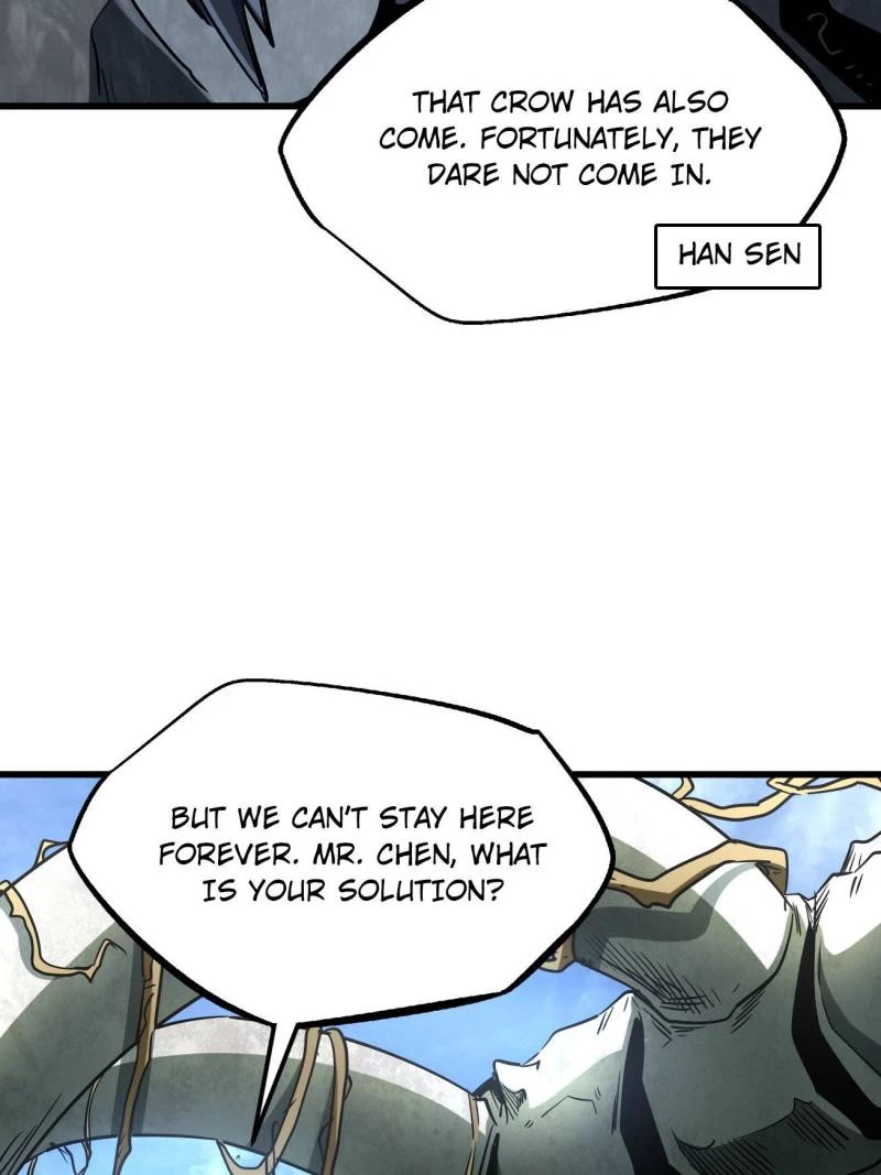 Super Gene Chapter 218 - 38