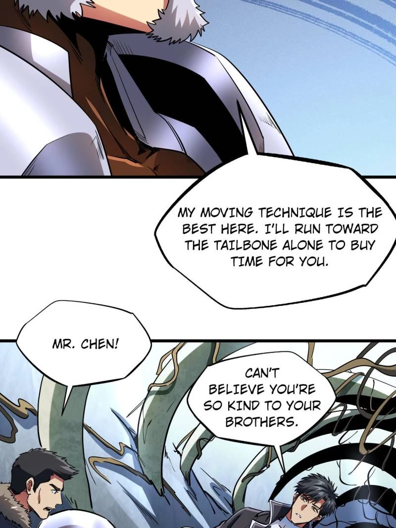 Super Gene Chapter 218 - 52
