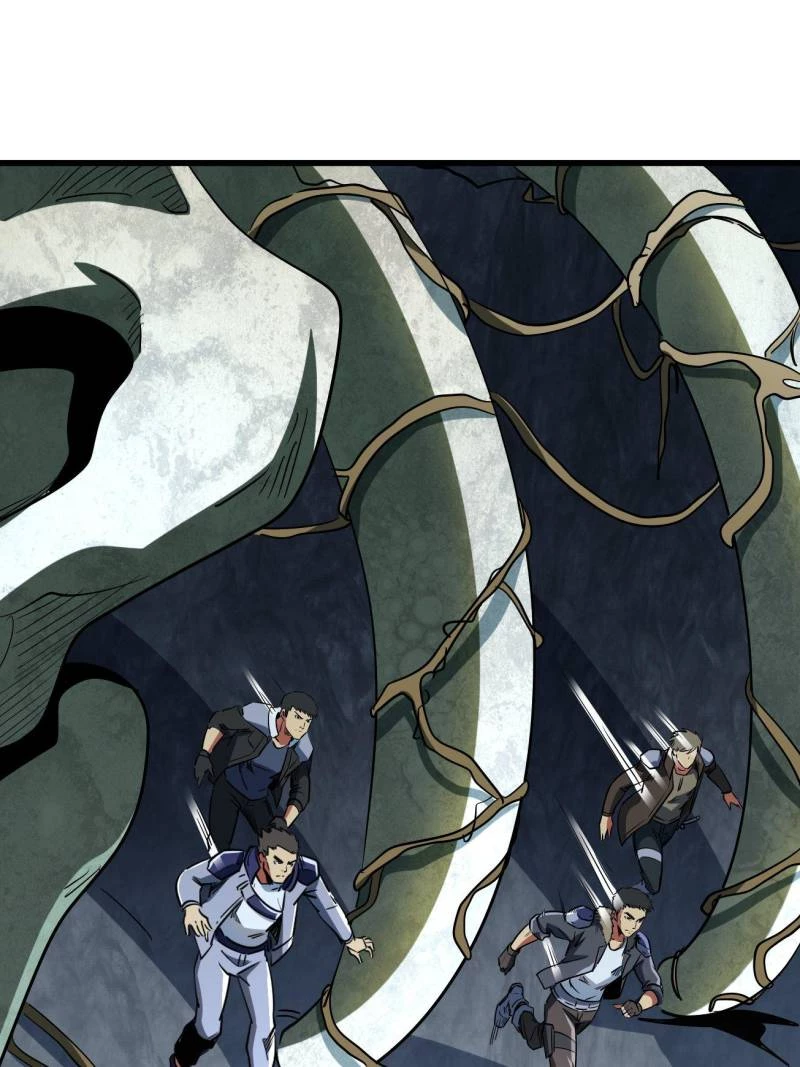 Super Gene Chapter 218 - 58