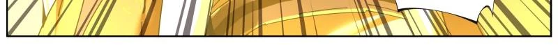 What Do You Do When You Suddenly Become an Immortal? Chapter 142 - 14