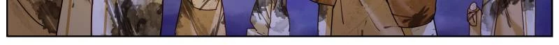 What Do You Do When You Suddenly Become an Immortal? Chapter 142 - 18