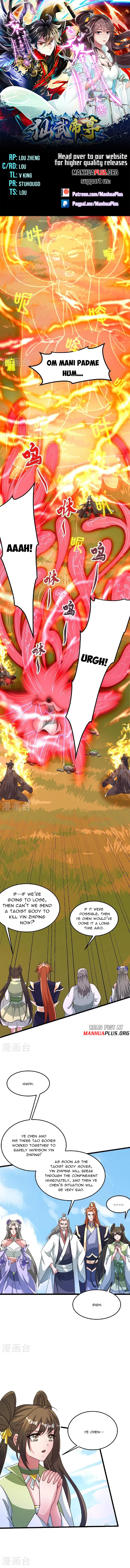Banished Disciple's Counterattack Chapter 467 - 1