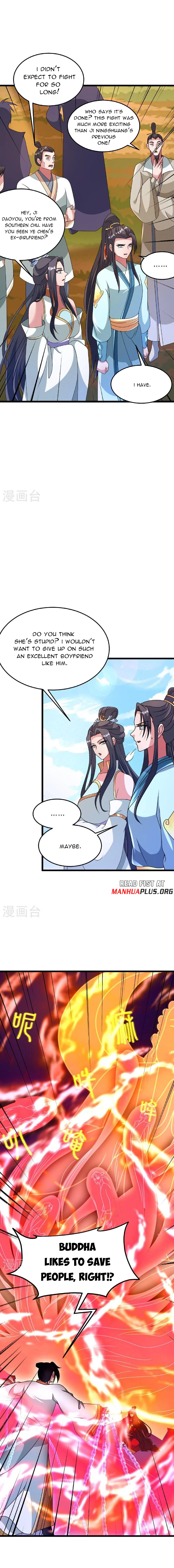 Banished Disciple's Counterattack Chapter 467 - 2