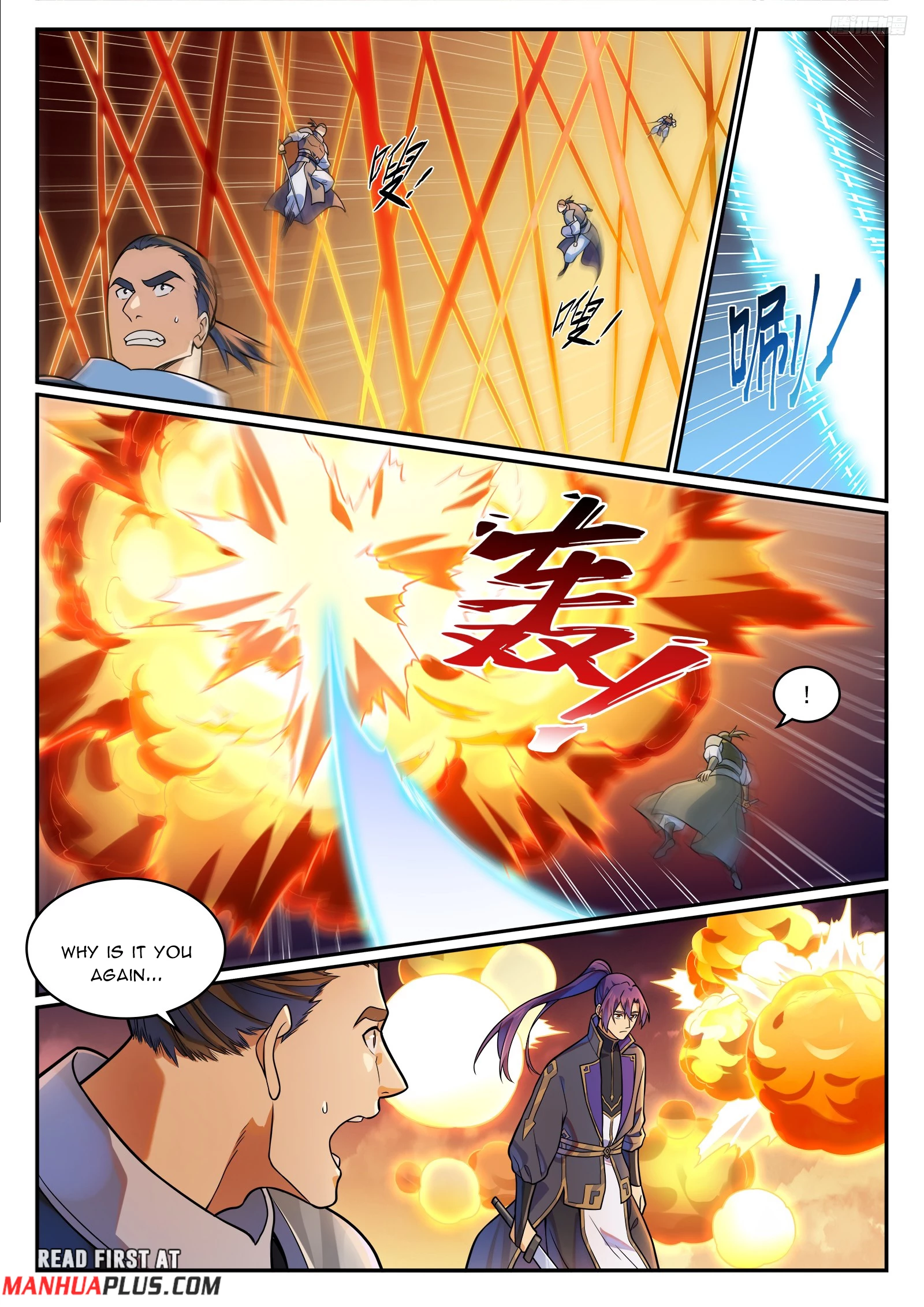 Apotheosis Chapter 1195 - 4