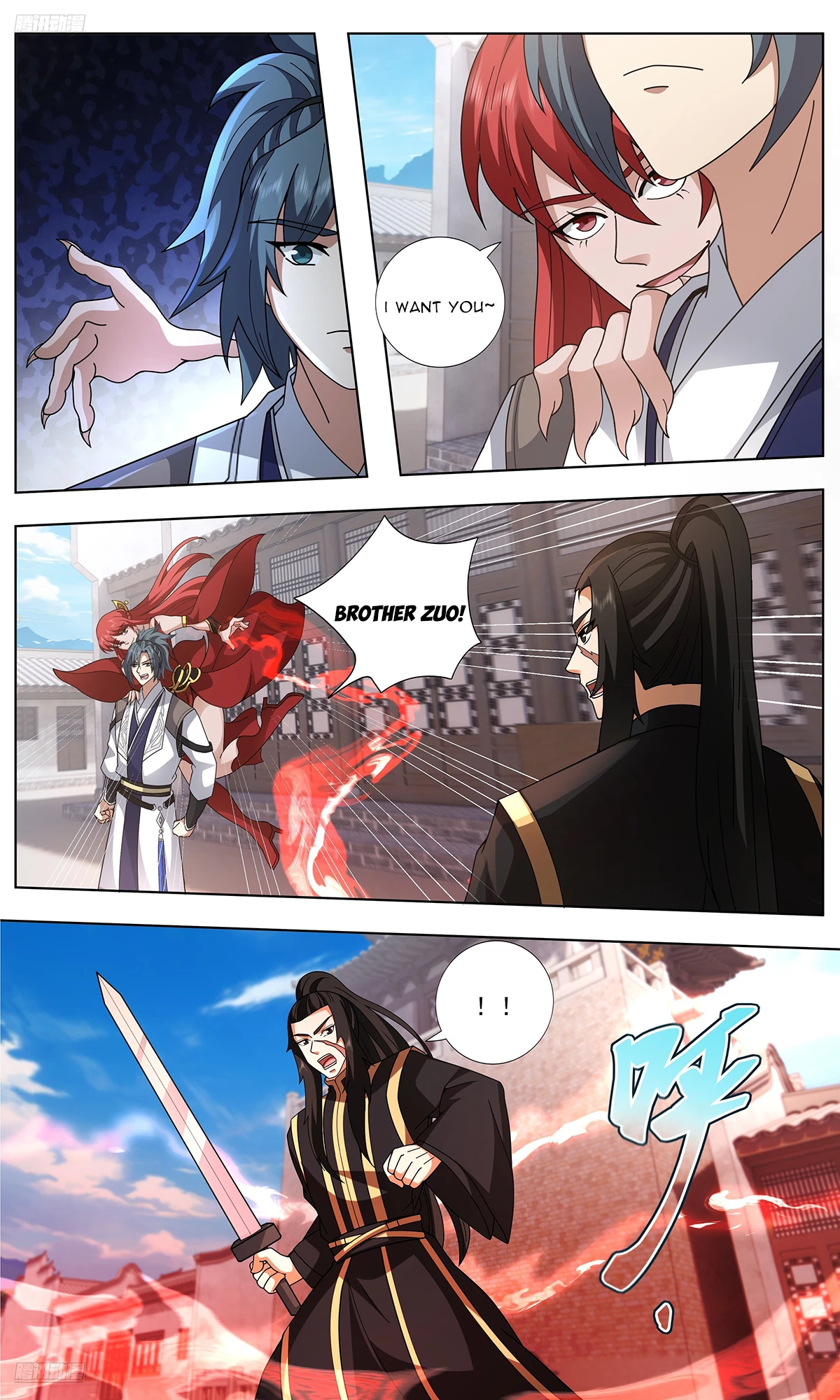 Martial Peak Chapter 3743 - 2