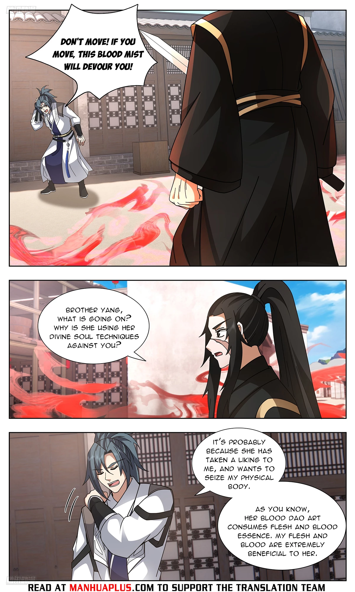 Martial Peak Chapter 3743 - 4