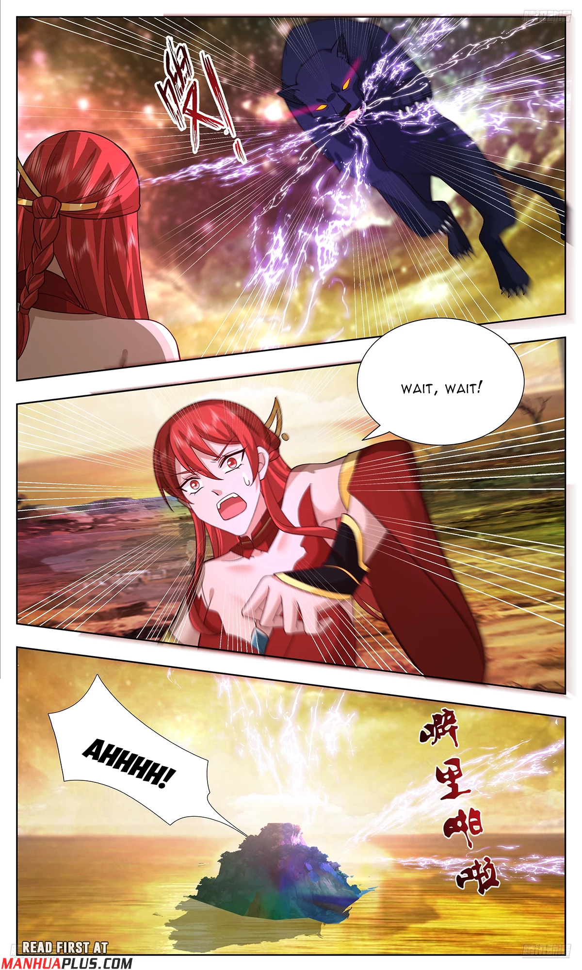Martial Peak Chapter 3743 - 7