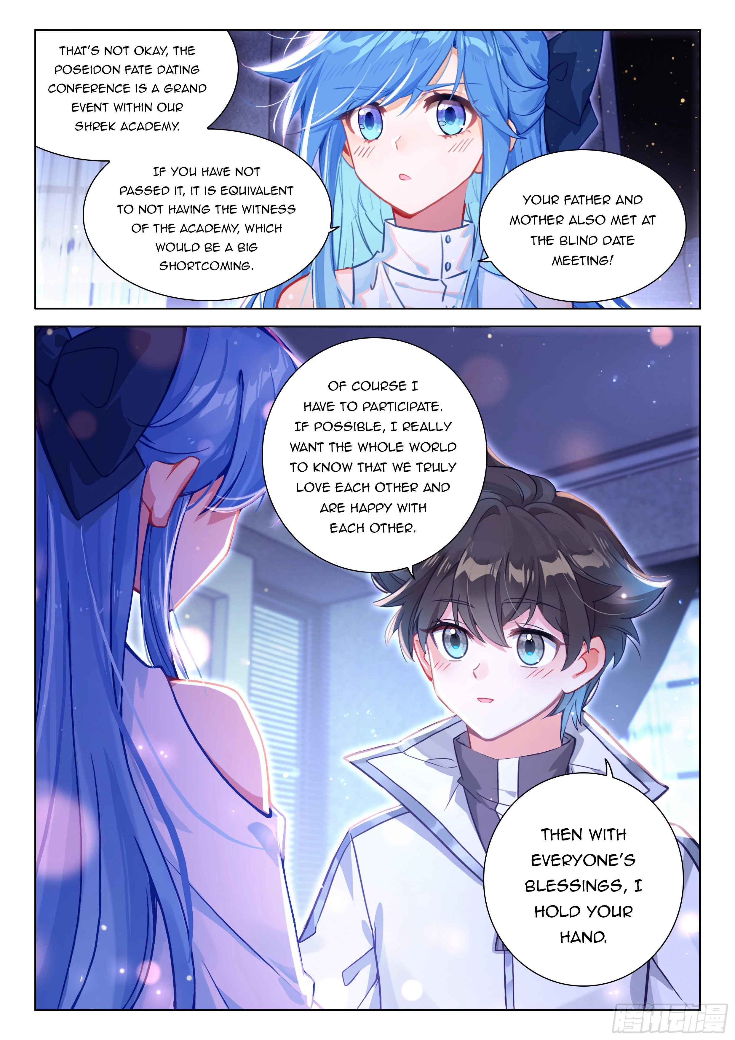 Soul Land IV Chapter 481.5 - 9