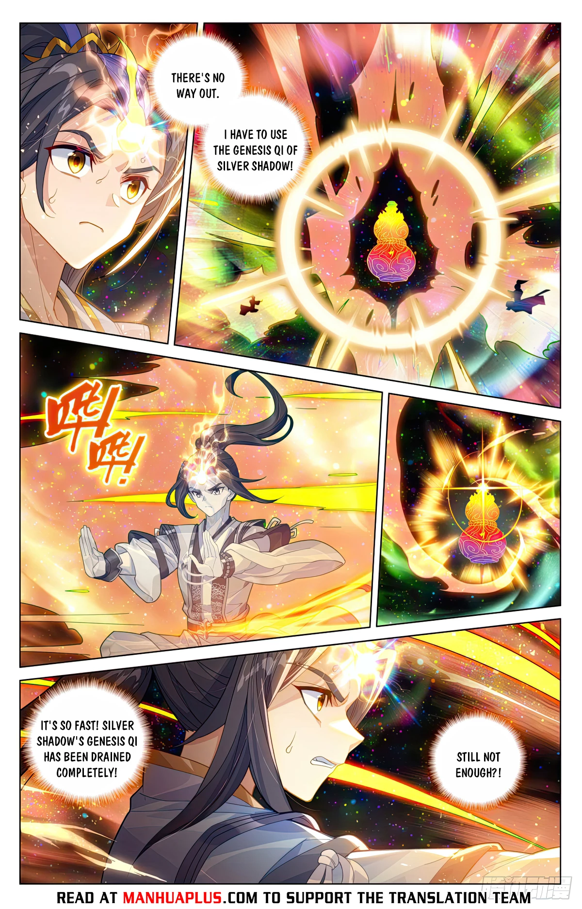 Yuan Zun Chapter 604 - 2