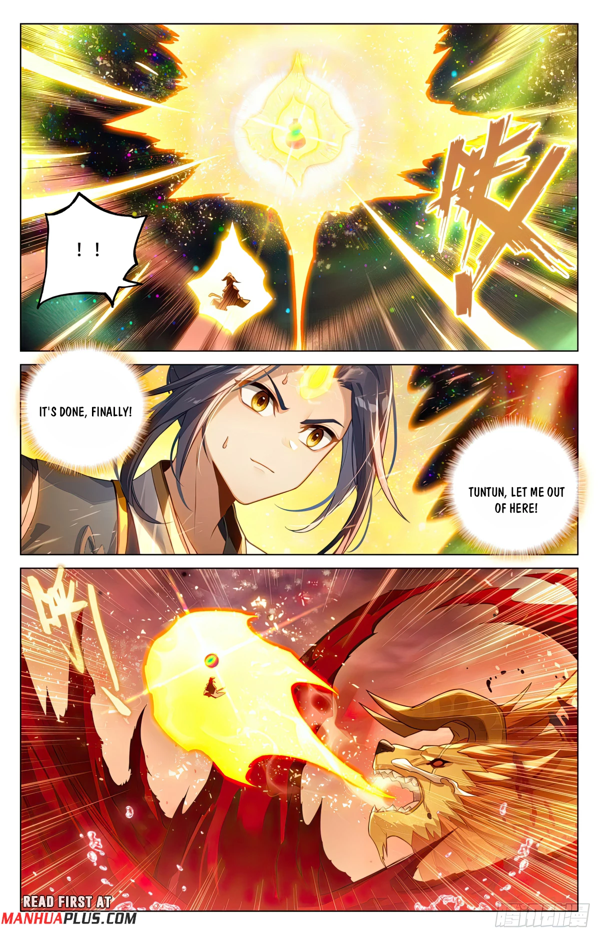 Yuan Zun Chapter 604 - 3