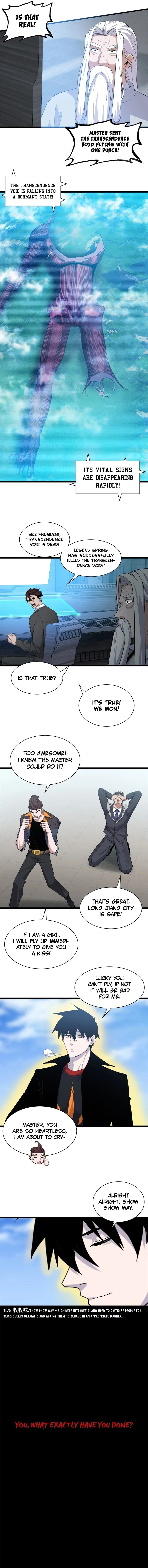 Astral Pet Store Chapter 150 - 7