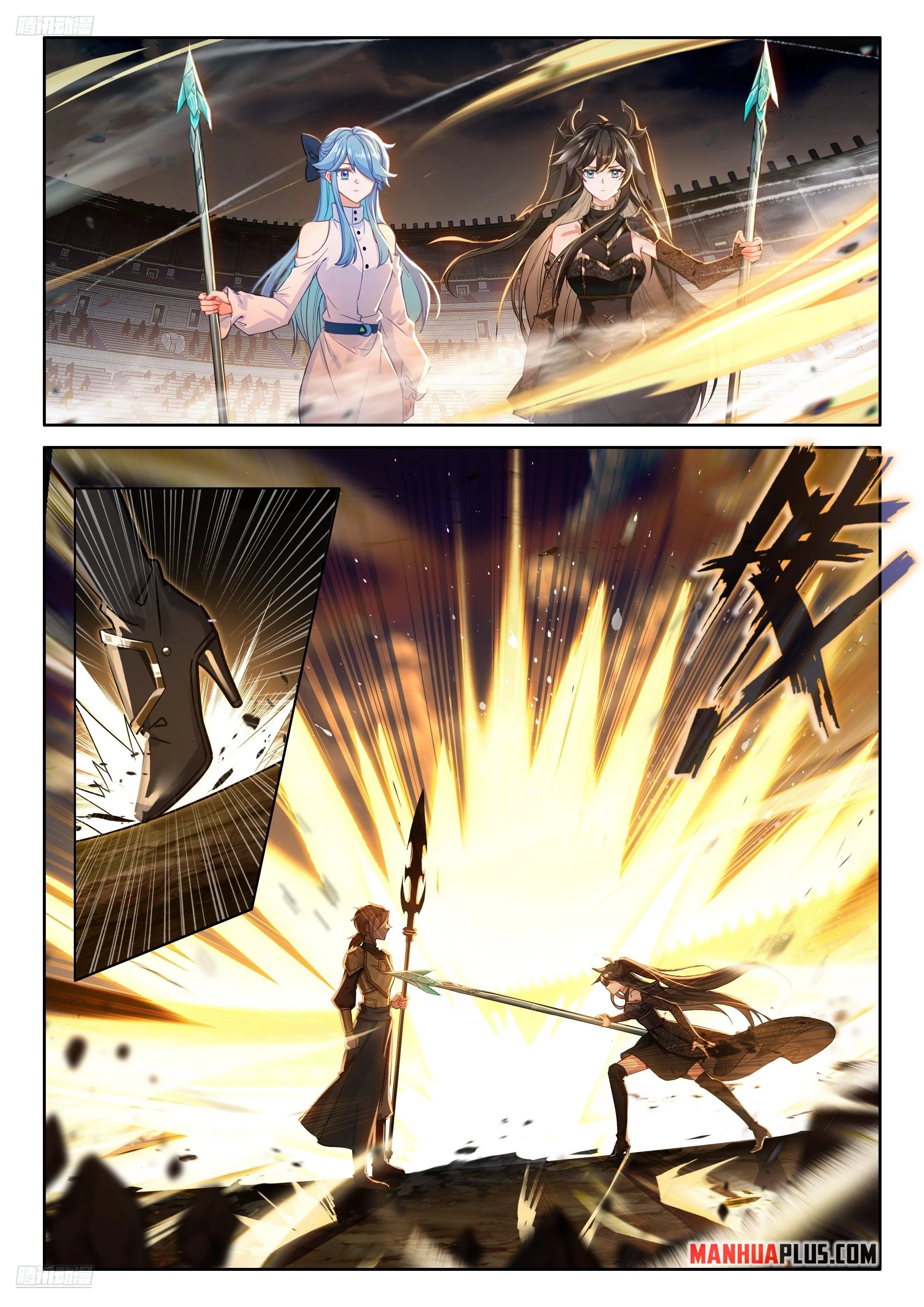 Soul Land IV Chapter 482 - 6