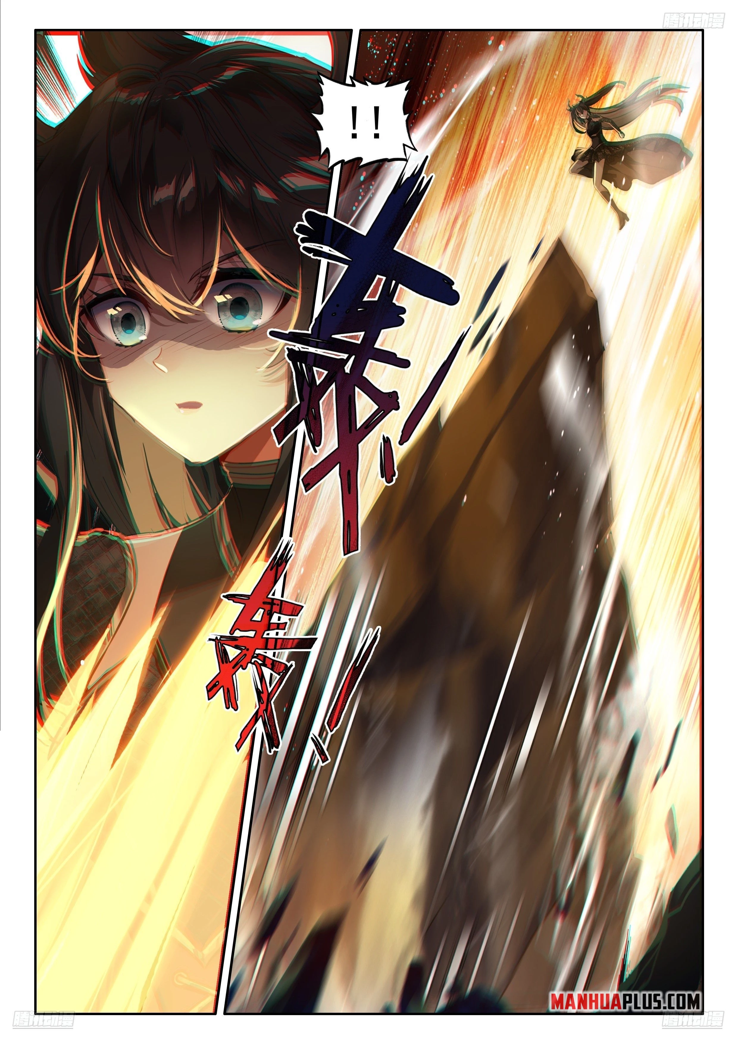 Soul Land IV Chapter 482 - 9