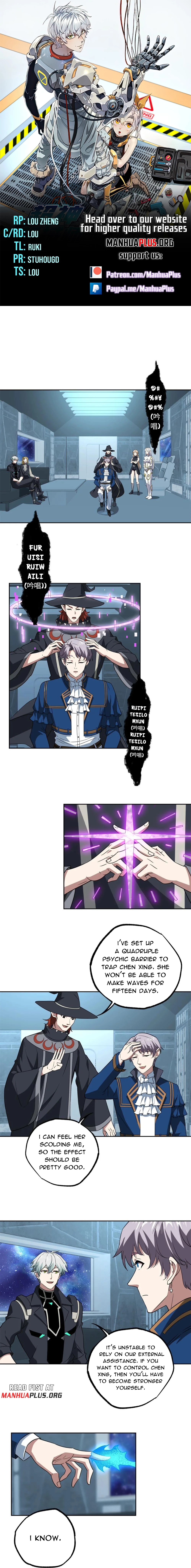 The Legendary Mechanic Chapter 261 - 1