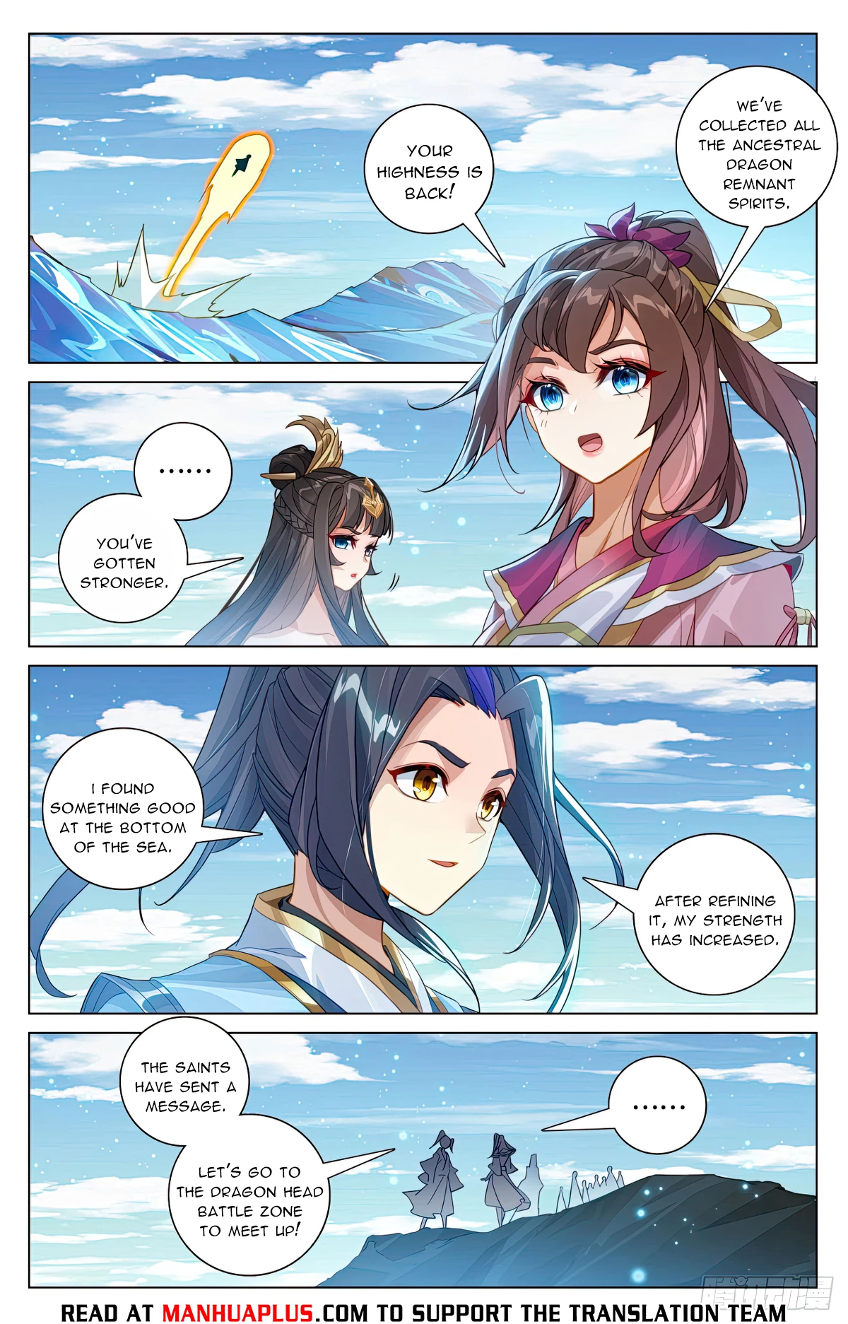 Yuan Zun Chapter 605 - 6