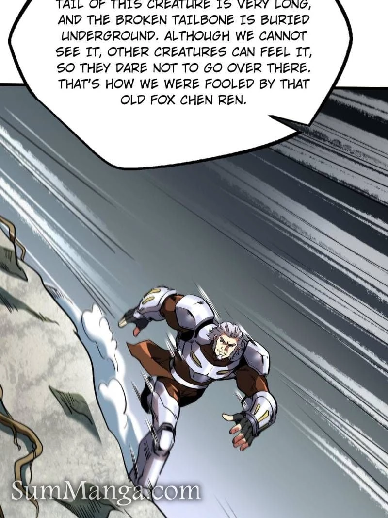 Super Gene Chapter 219 - 3