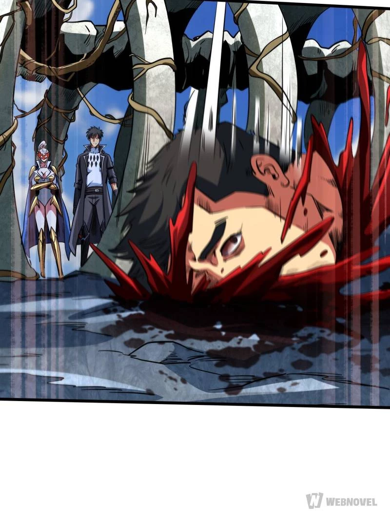 Super Gene Chapter 219 - 5