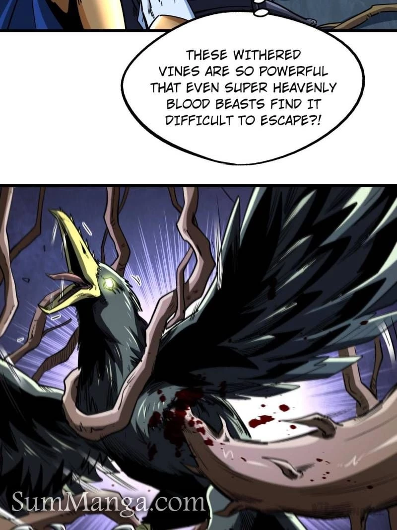Super Gene Chapter 219 - 34