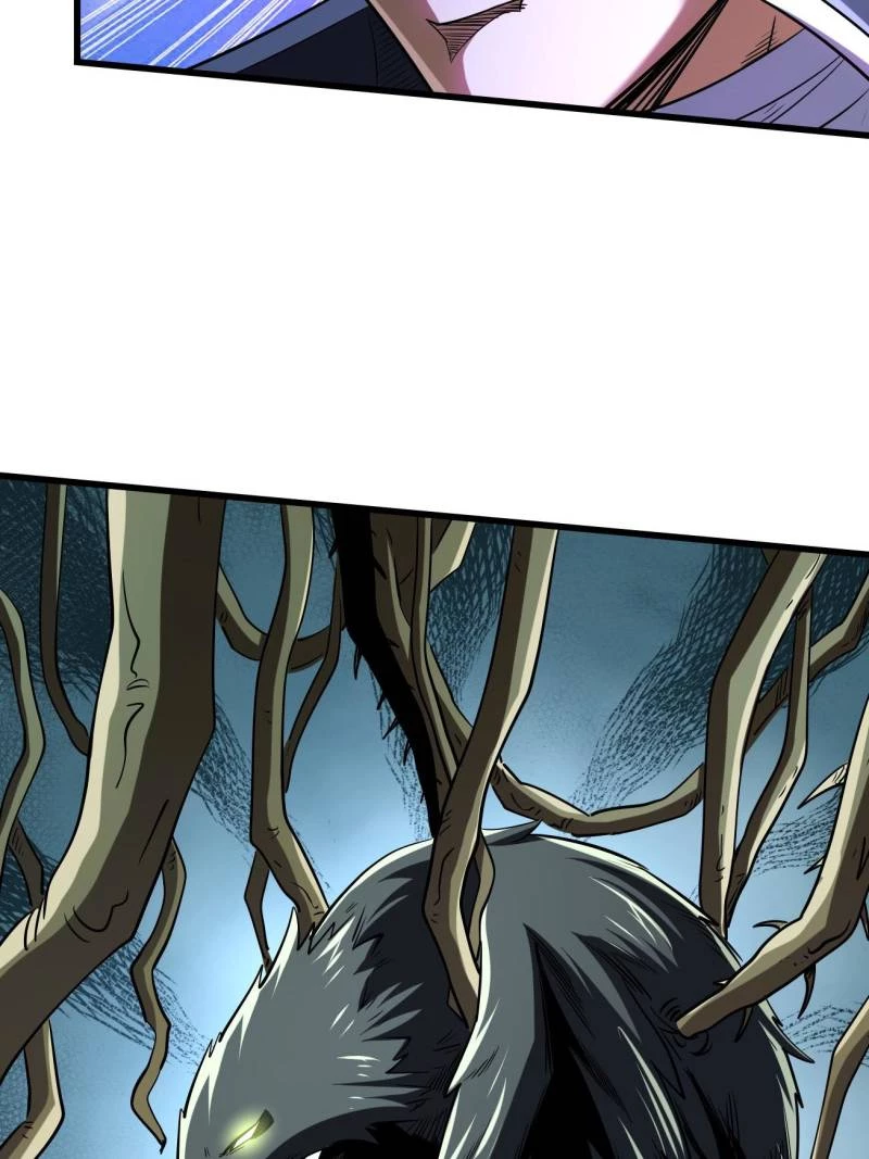 Super Gene Chapter 219 - 36