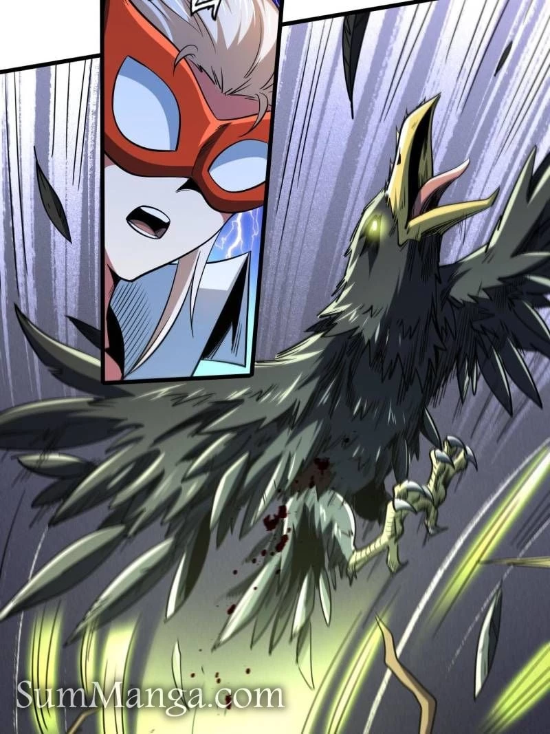 Super Gene Chapter 219 - 38
