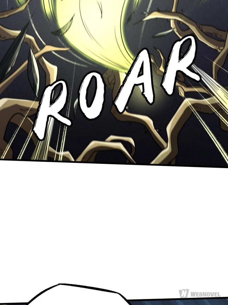 Super Gene Chapter 219 - 39
