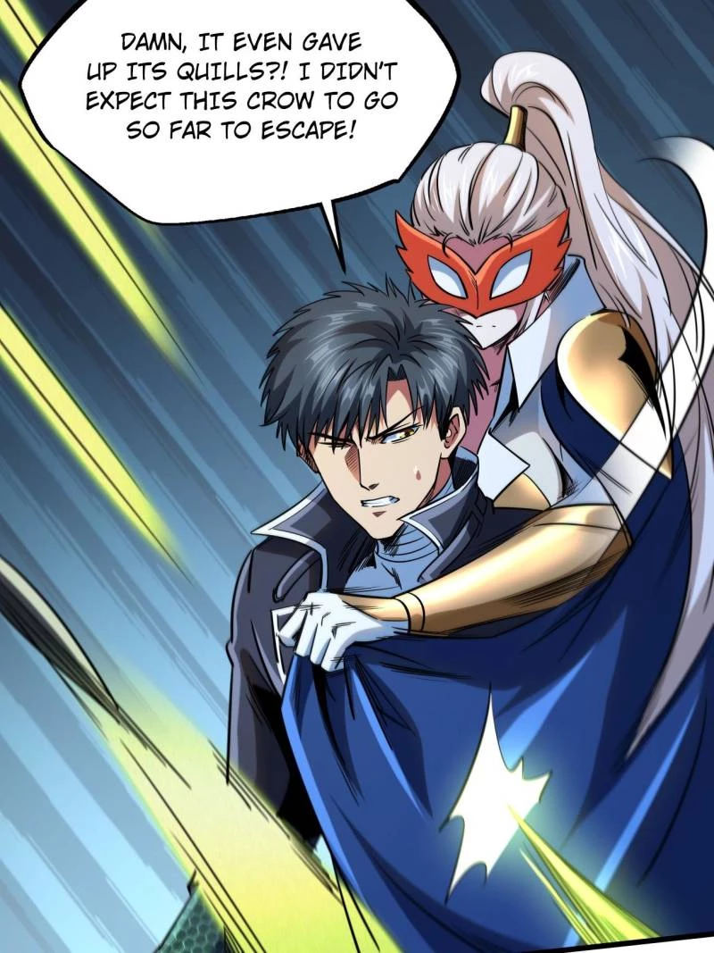 Super Gene Chapter 219 - 40