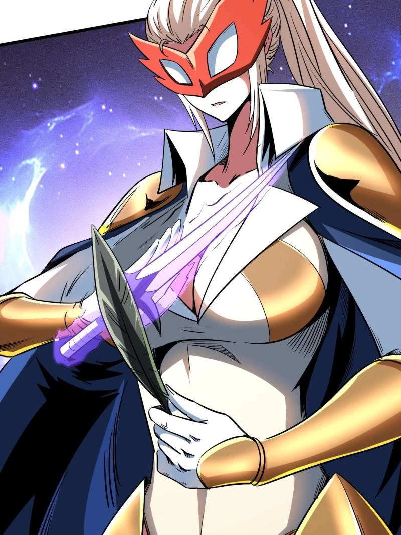 Super Gene Chapter 219 - 46