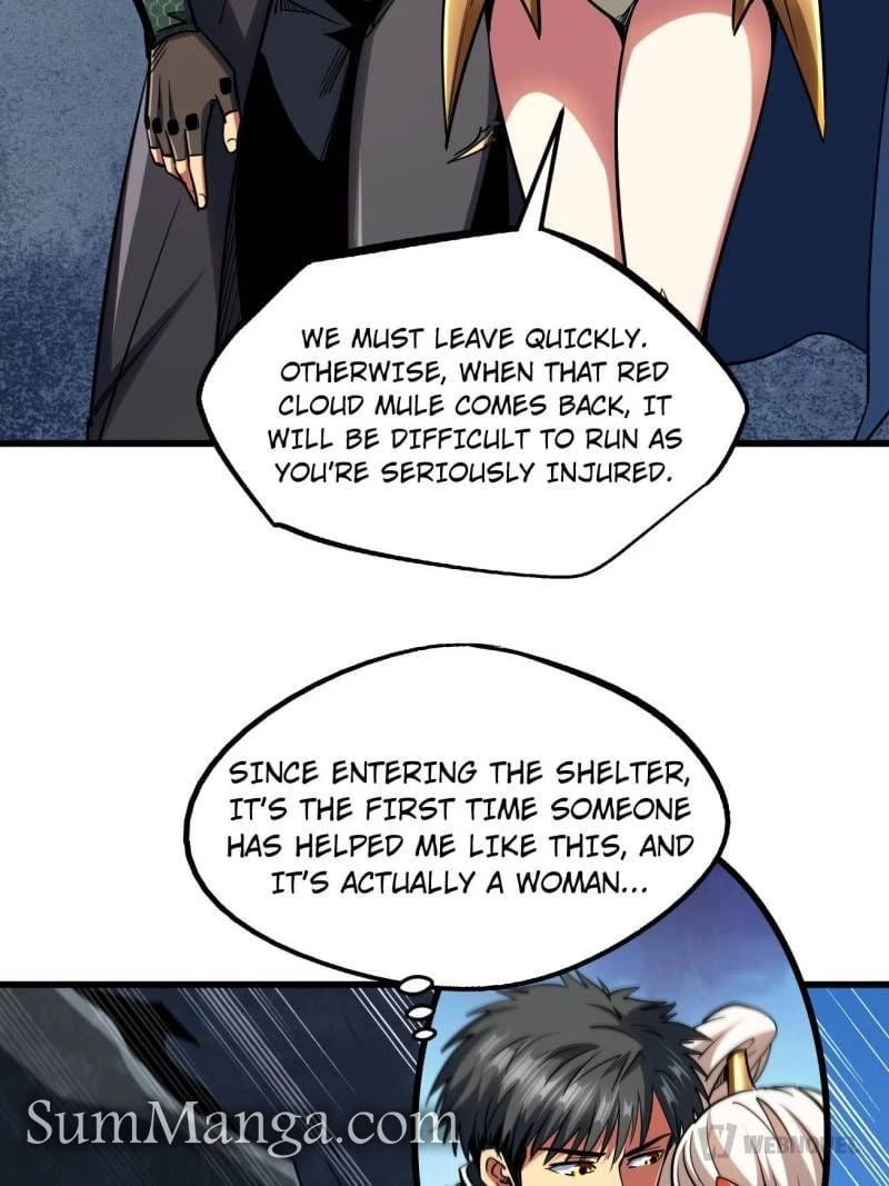 Super Gene Chapter 219 - 58