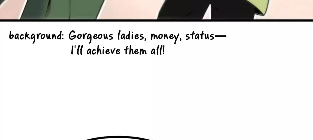 I Have Nine Quadrillion Simp Gold Coins Chapter 10 - 63