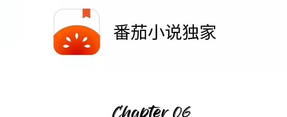I Have Nine Quadrillion Simp Gold Coins Chapter 6 - 6