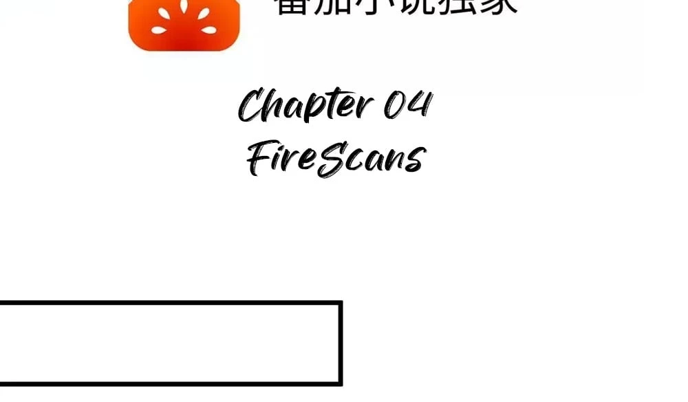 I Have Nine Quadrillion Simp Gold Coins Chapter 4 - 5