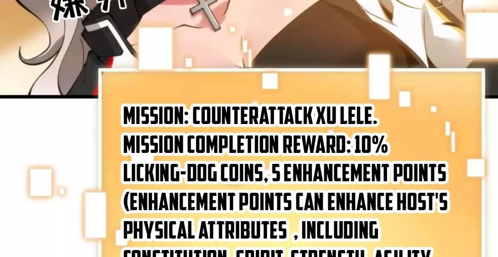 I Have Nine Quadrillion Simp Gold Coins Chapter 2 - 33