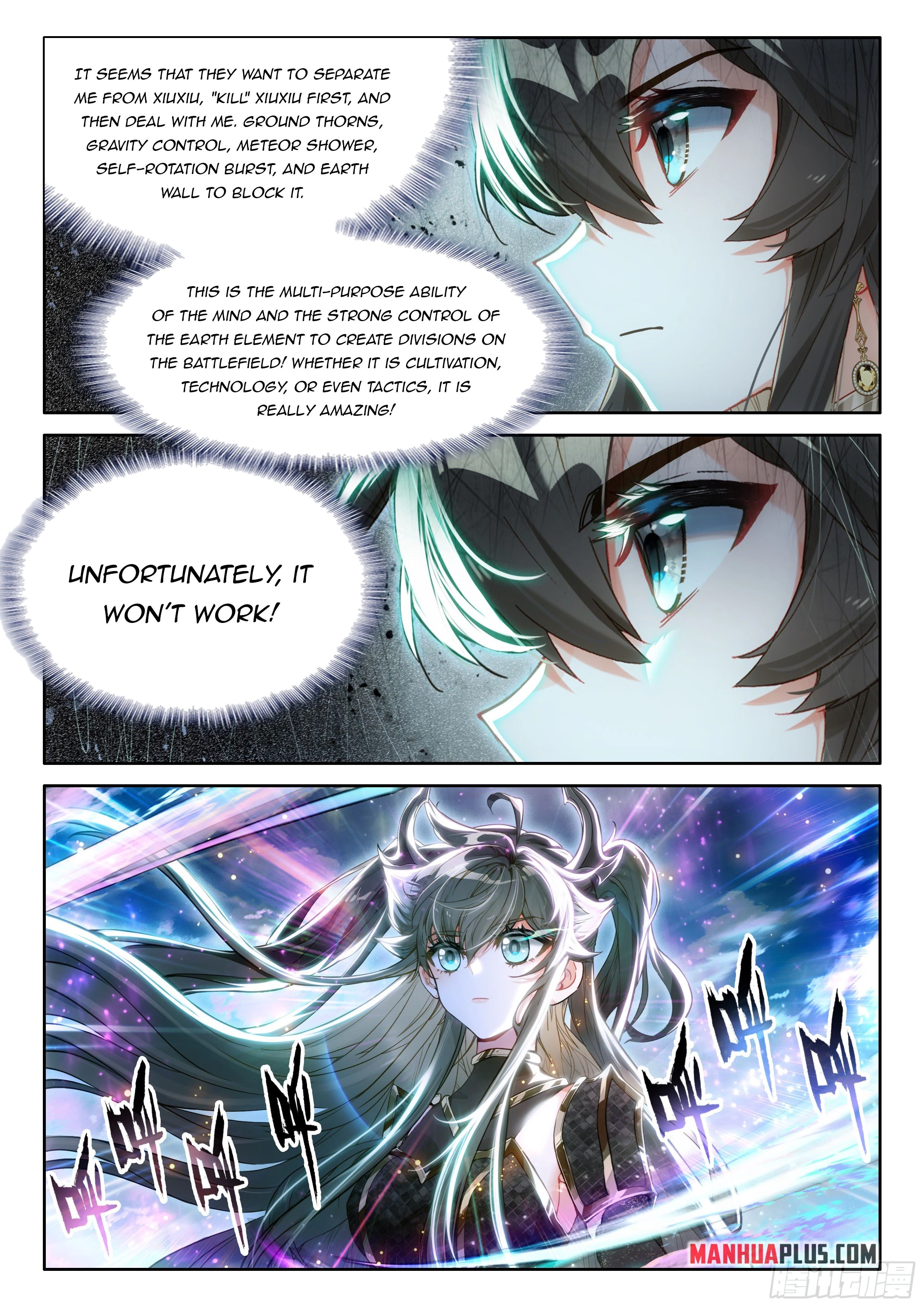 Soul Land IV Chapter 482.5 - 7