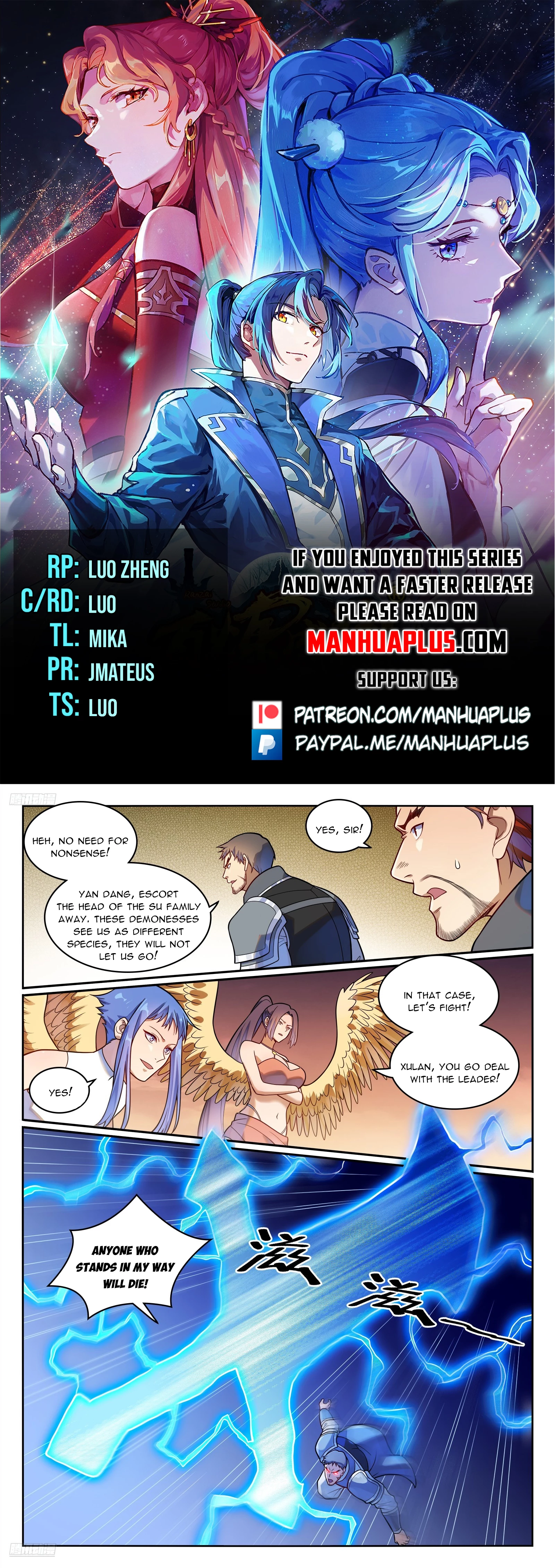 Apotheosis Chapter 1196 - 1