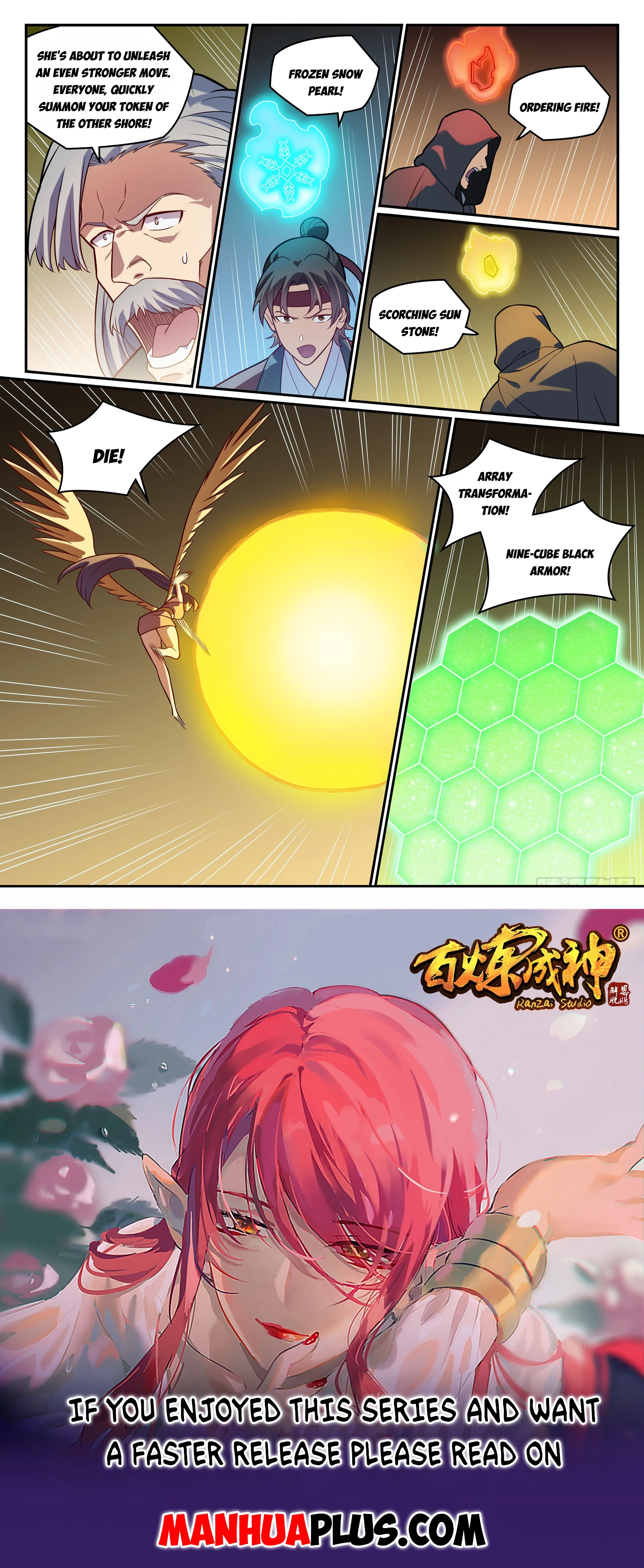 Apotheosis Chapter 1196 - 15